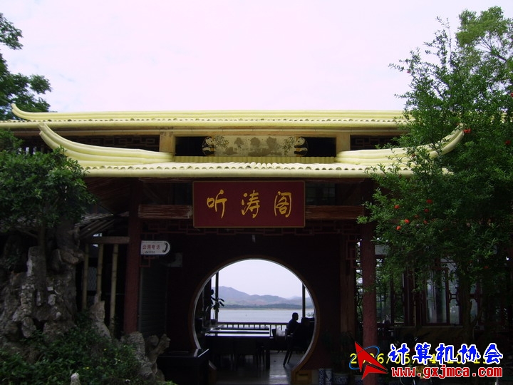 060514CA0875.JPG