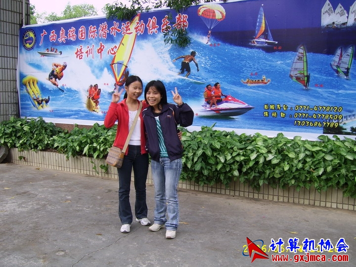 060514CA0877.JPG