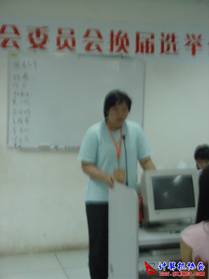 060604CA043.JPG