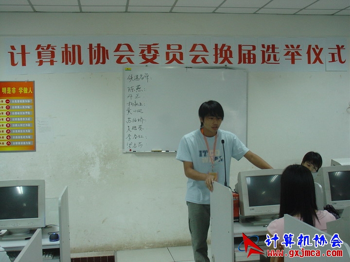 060604CA046.JPG