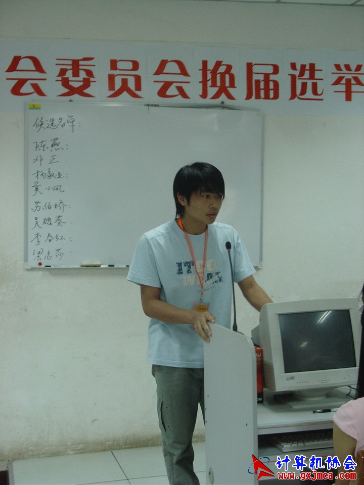 060604CA044.JPG