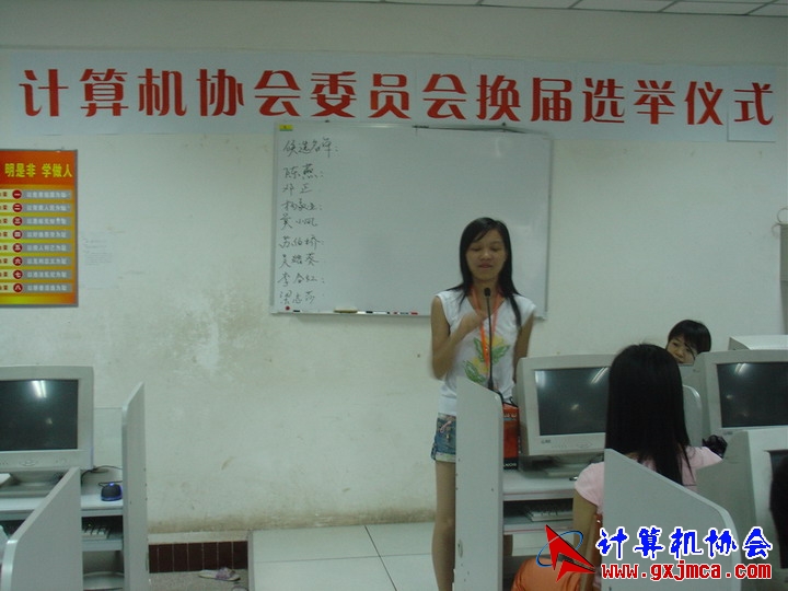 060604CA047.JPG