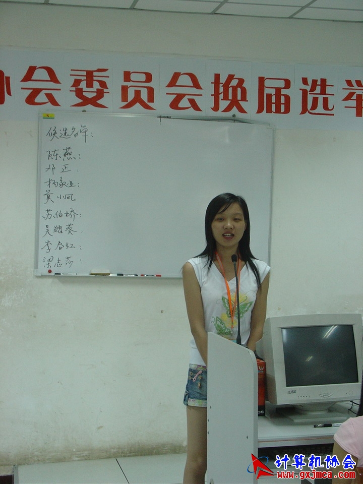 060604CA048.JPG
