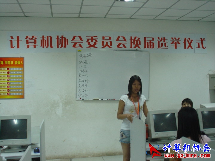 060604CA051.JPG