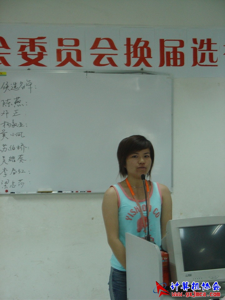 060604CA050.JPG