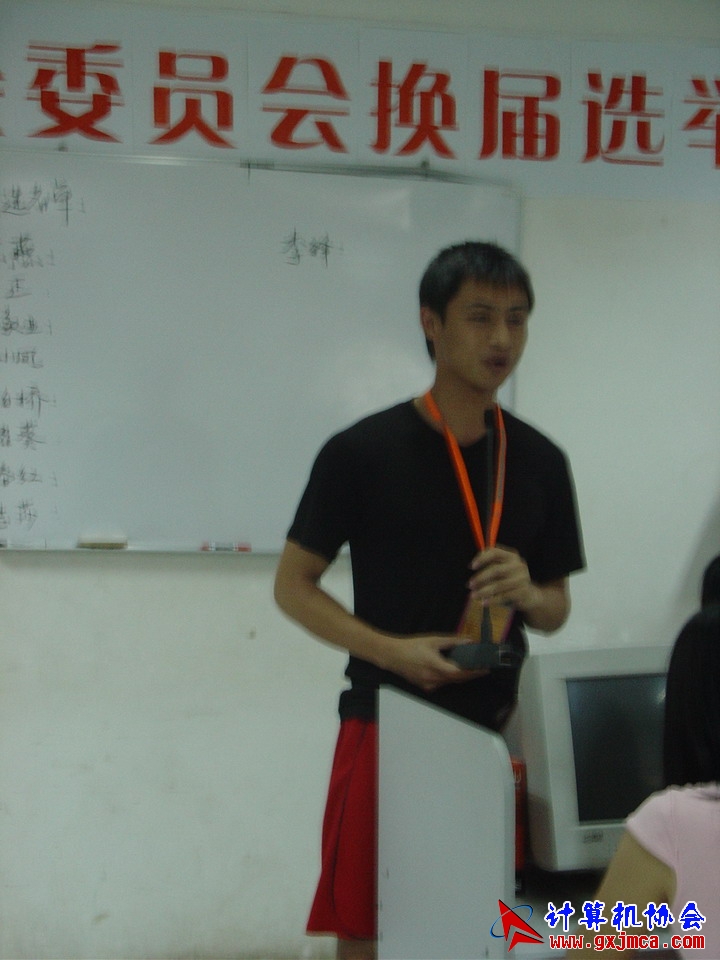 060604CA055.JPG