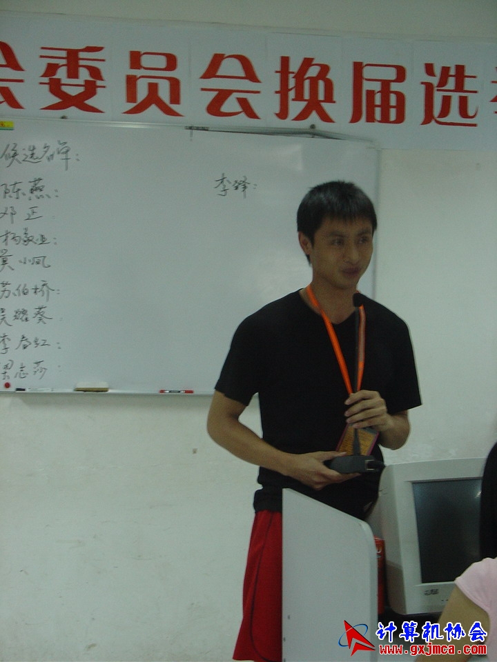 060604CA056.JPG