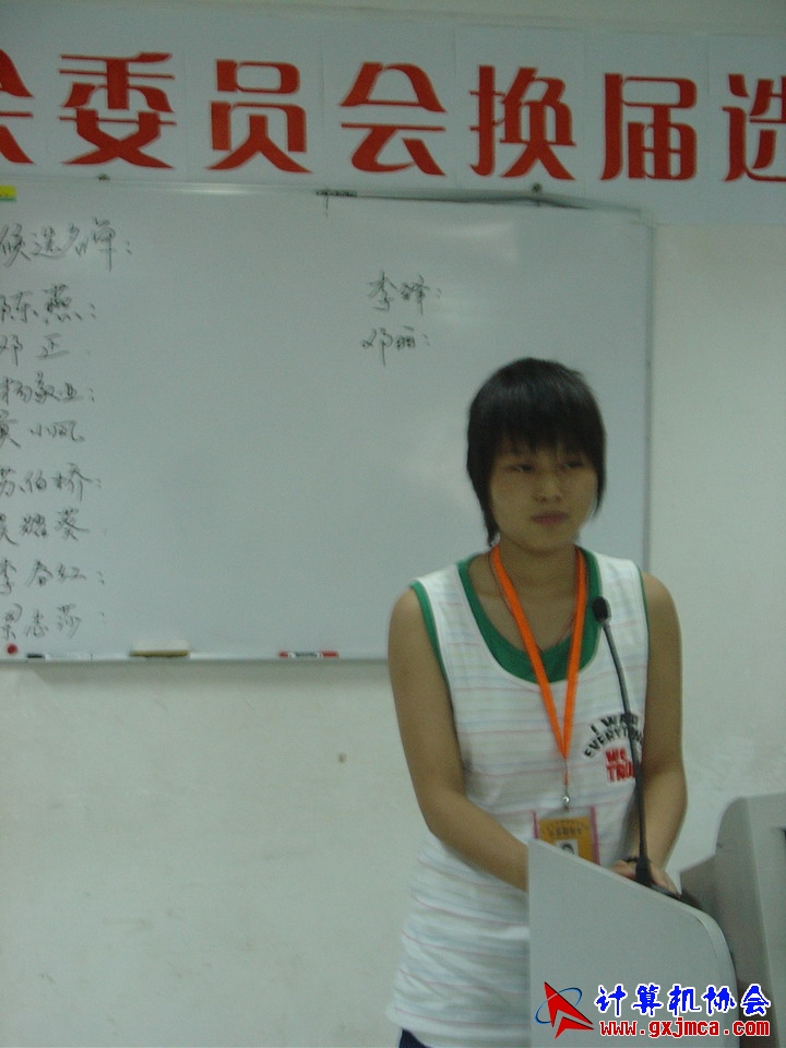 060604CA057.JPG