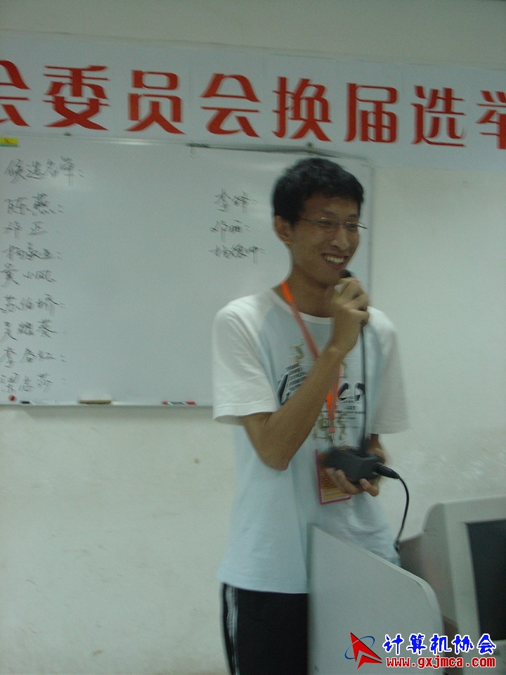 060604CA060.JPG