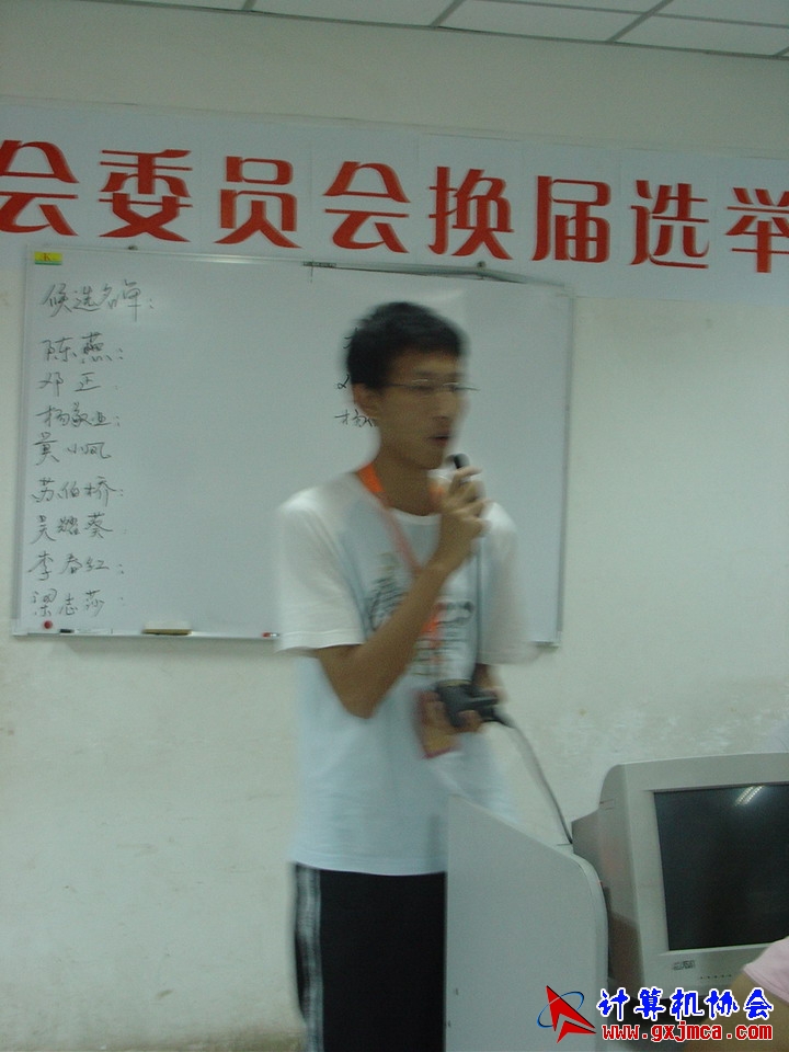 060604CA059.JPG