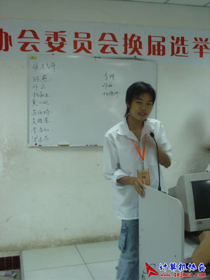 060604CA061.JPG