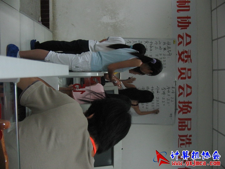 060604CA169.jpg