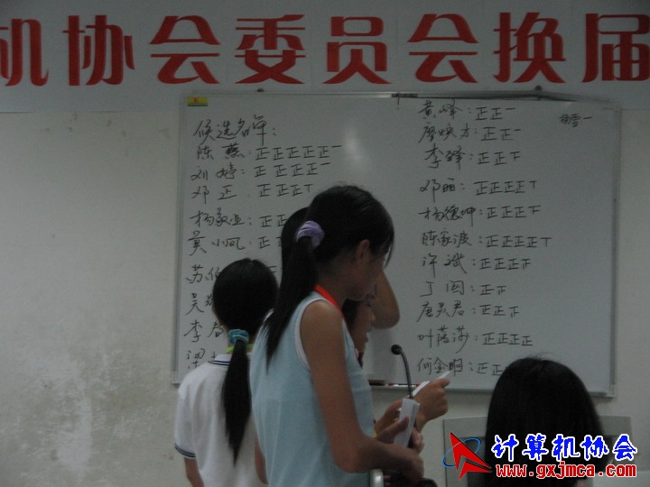 060604CA171.jpg