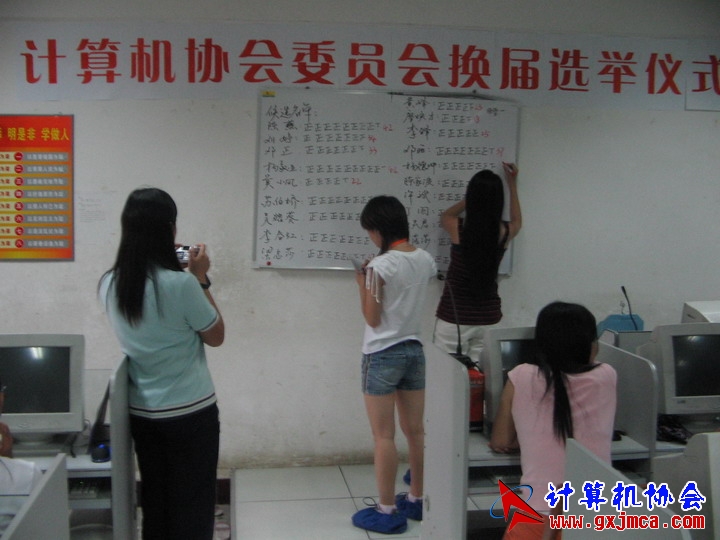 060604CA173.jpg