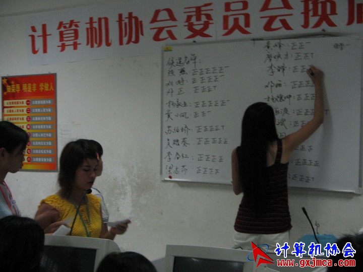 060604CA172.jpg