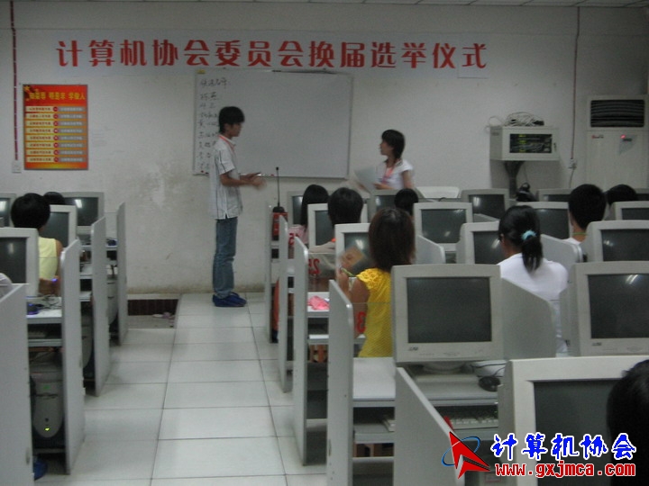 060604CA182.jpg