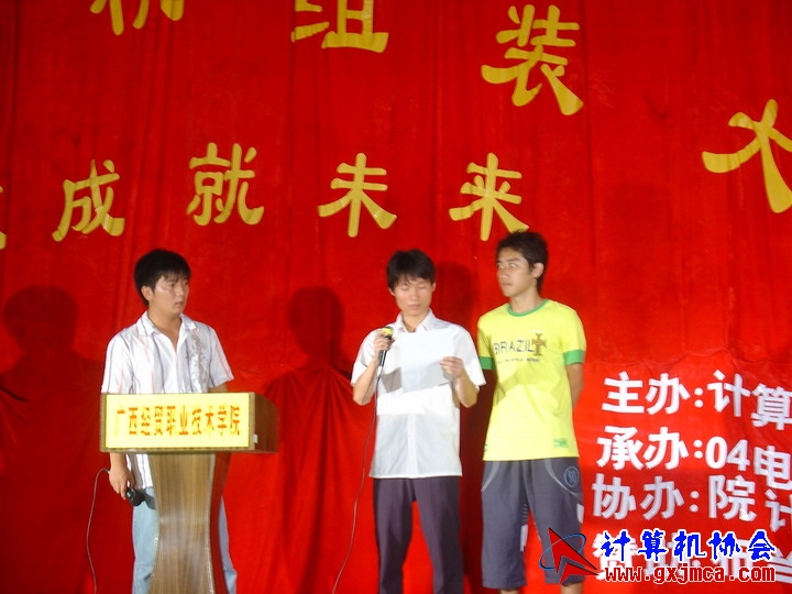 060621WH101.JPG