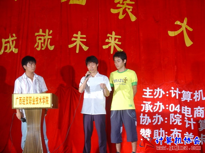 060621WH102.JPG