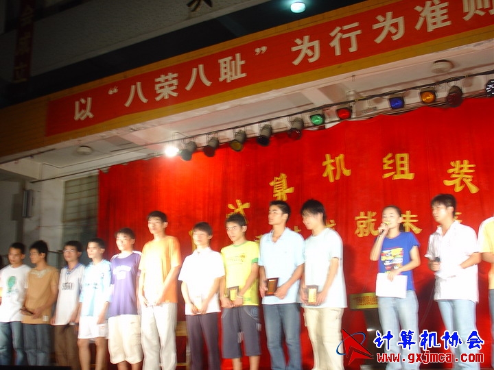 060621WH118.JPG