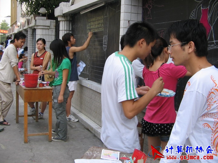 061021CA053.jpg