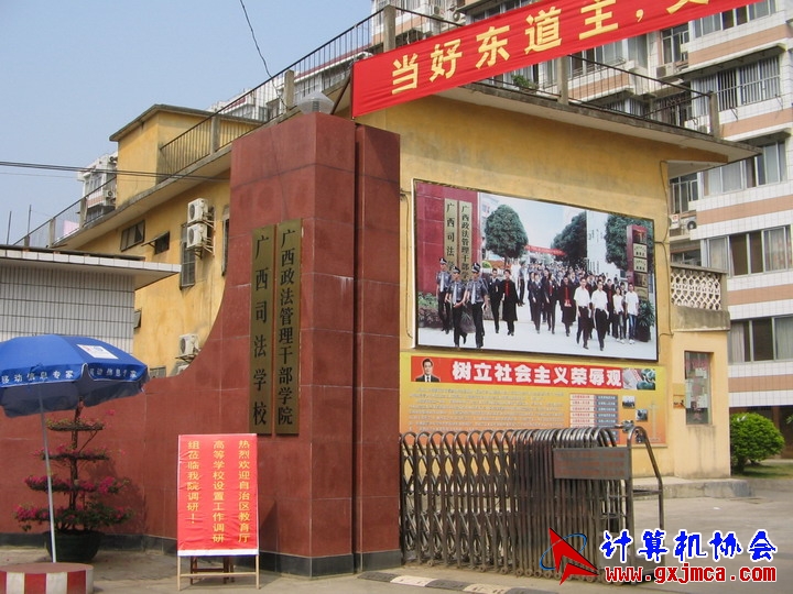 061021CA061.jpg