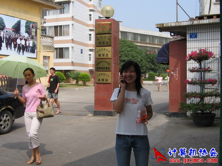 061021CA062.jpg