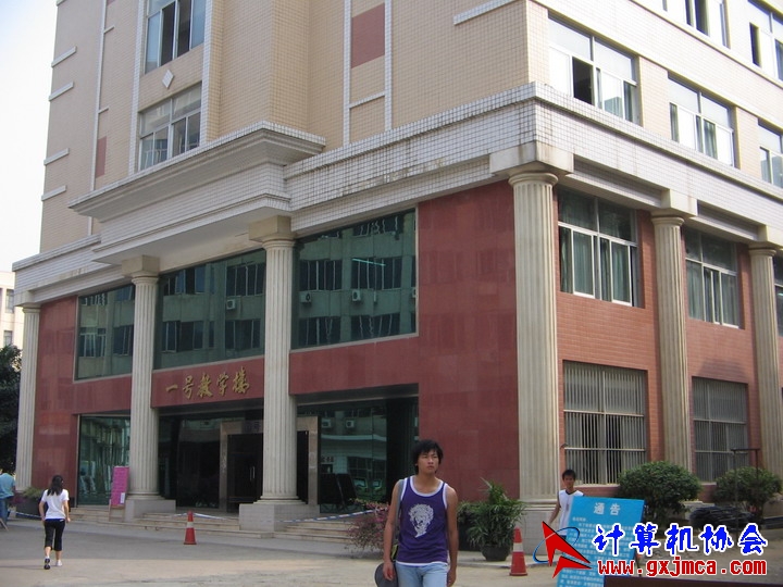 061021CA075.jpg