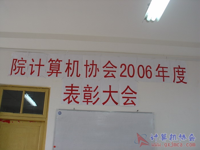 070322BZ008.JPG
