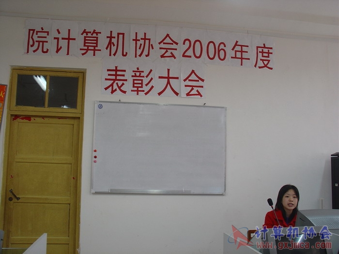 070322BZ020.JPG