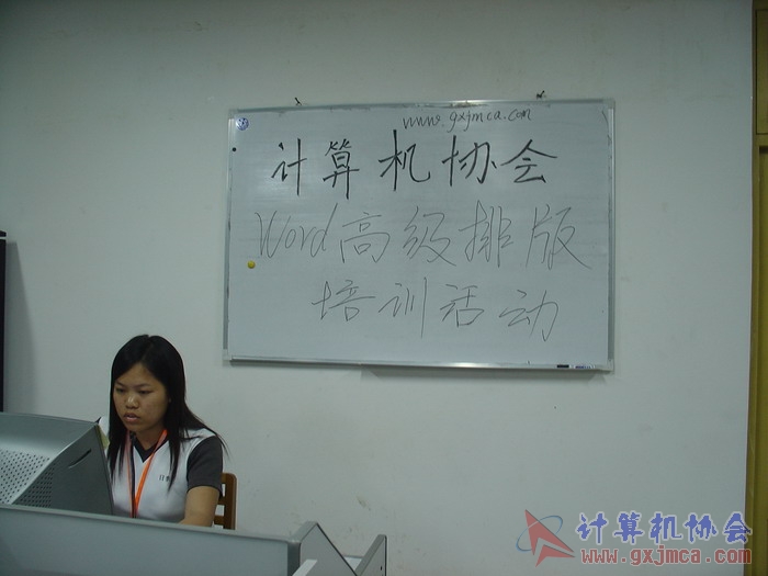 DSC02845.JPG
