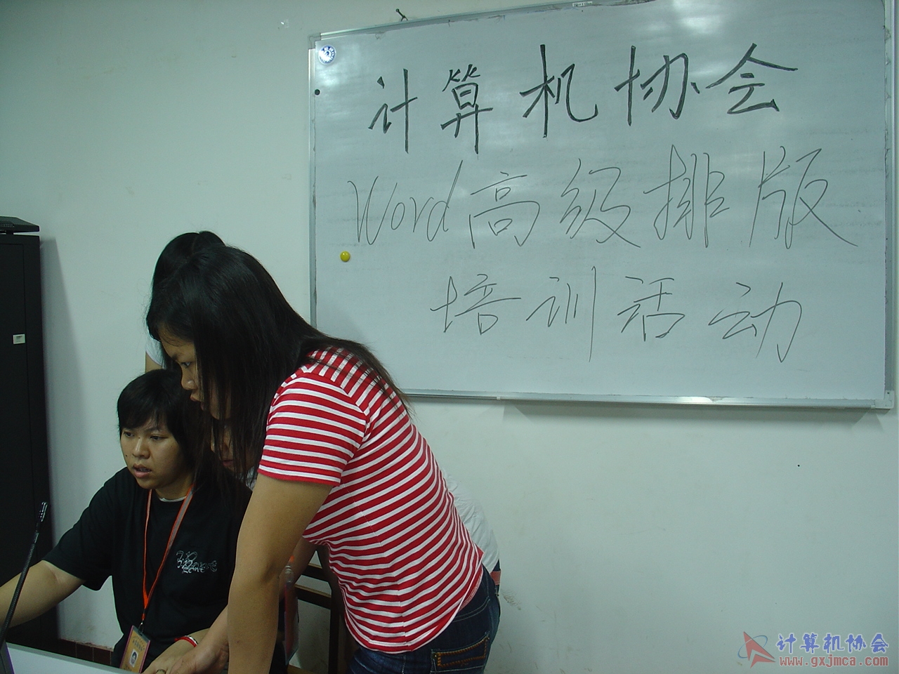070515CAHD03.JPG