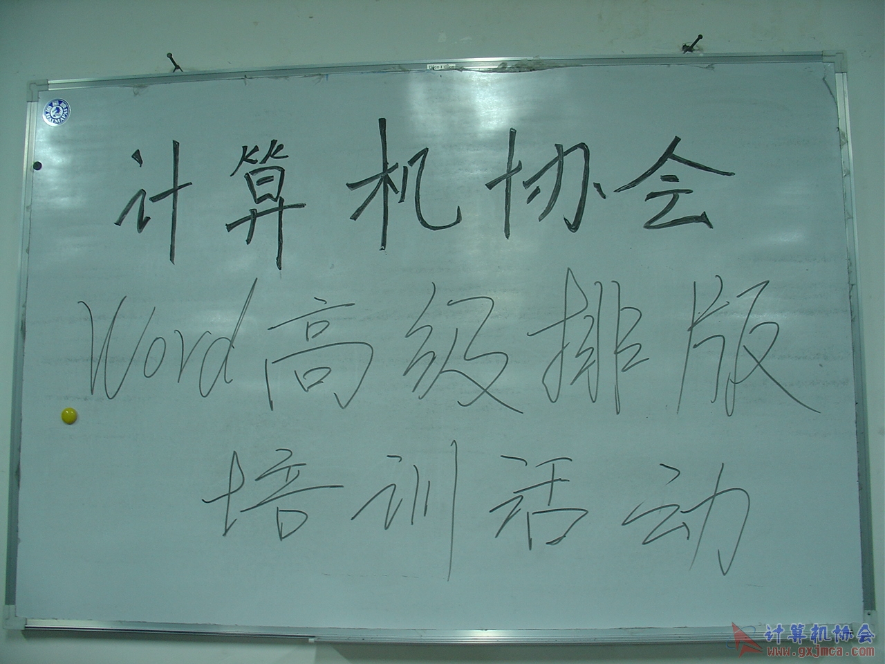 070515CAHD02.JPG