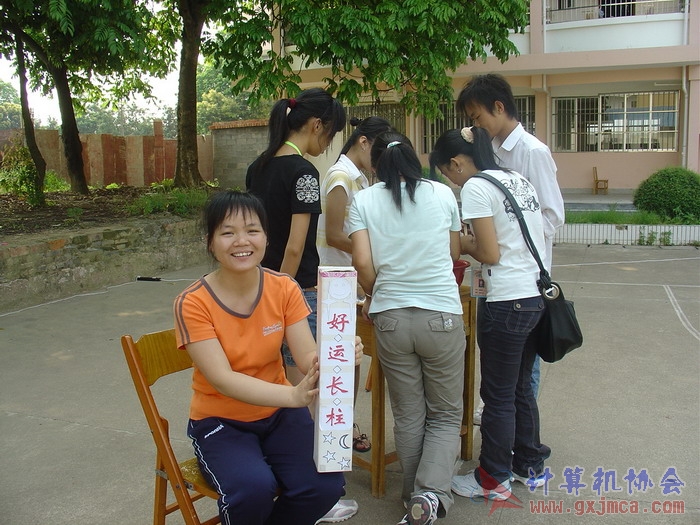 070615CA131.JPG