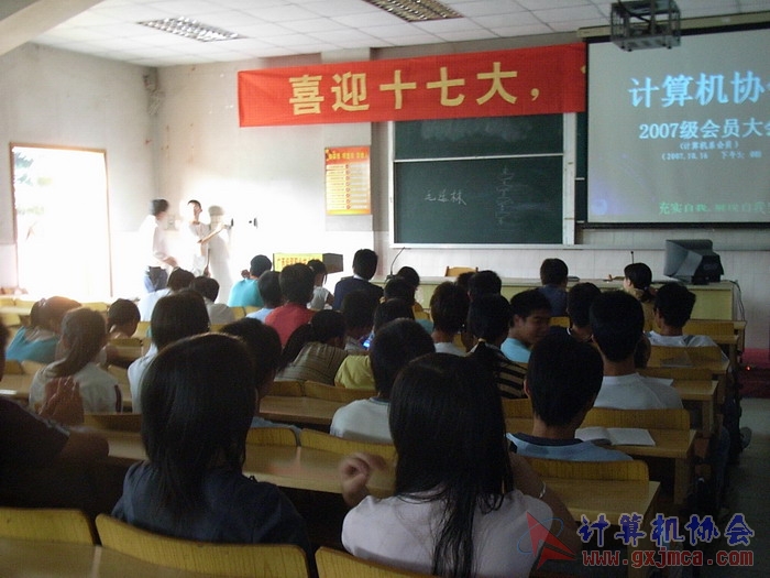 071015CADH062.JPG