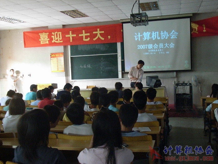 071015CADH064.JPG