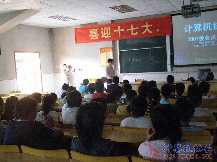 071015CADH063.JPG