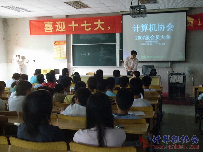 071015CADH066.JPG