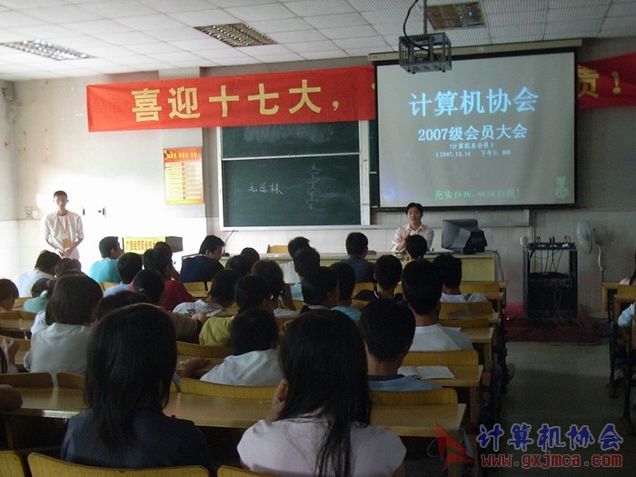 071015CADH067.JPG