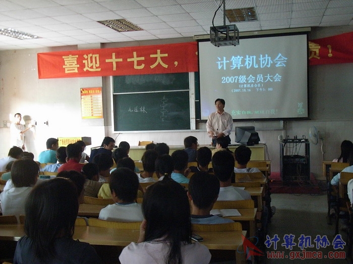 071015CADH065.JPG