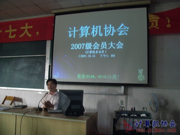 071015CADH068.JPG