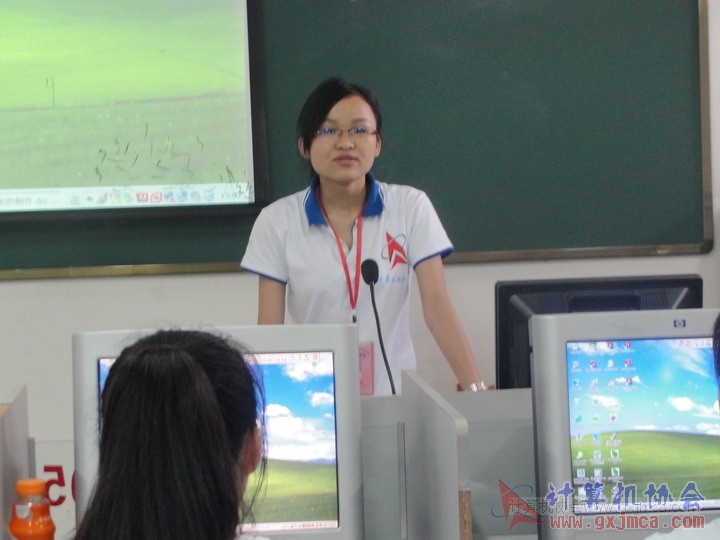 120424px1995.JPG