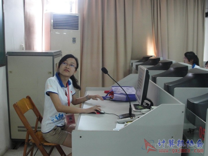 120424px1996.JPG