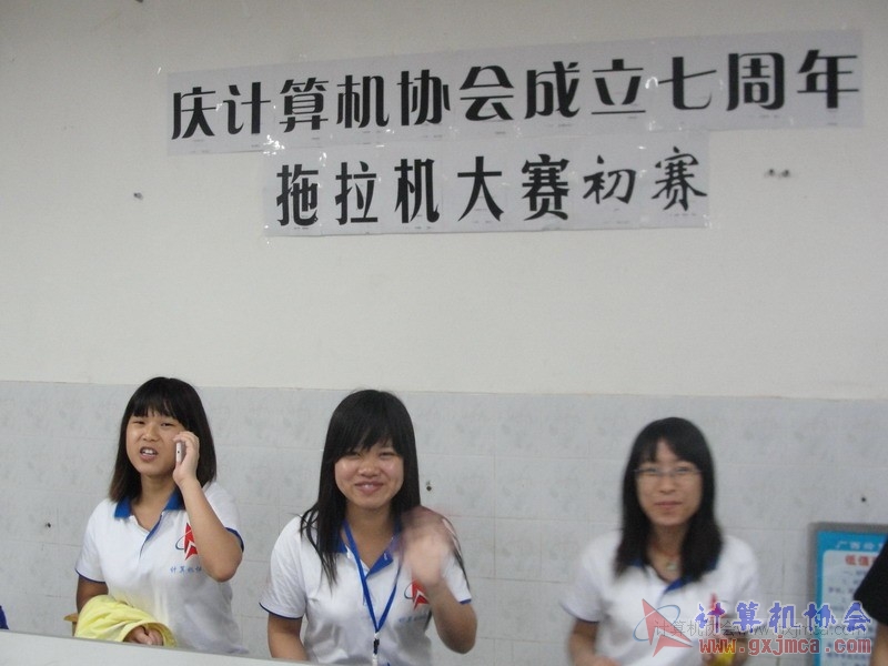 120427ca048.JPG