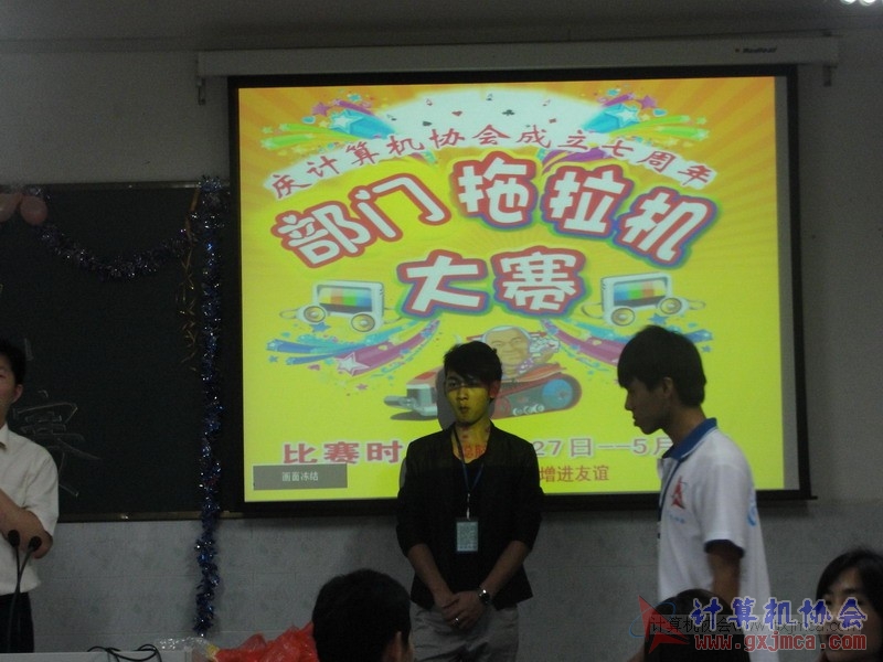 120427ca051.JPG