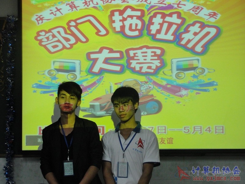 120427ca052.JPG