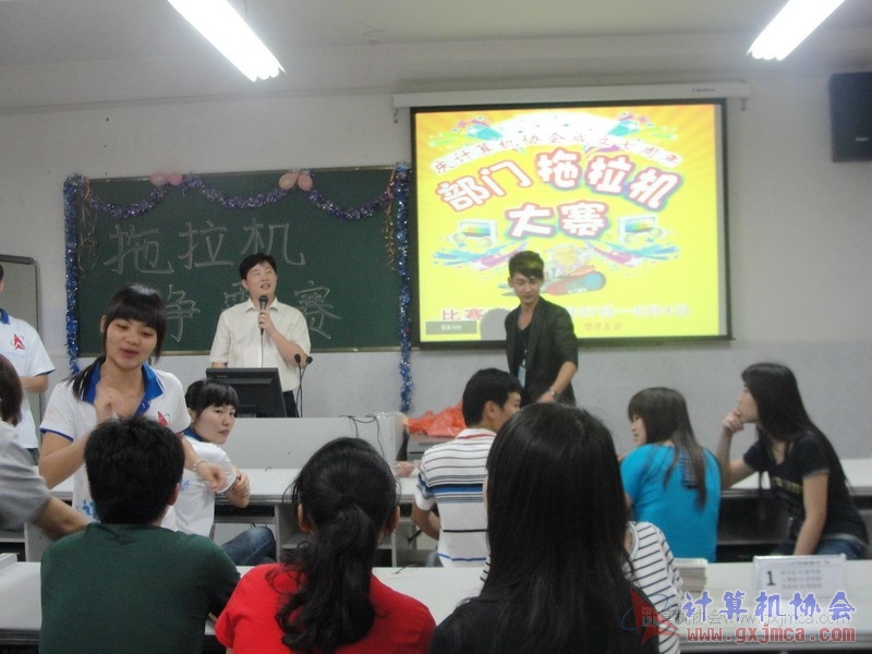 120427ca050.JPG