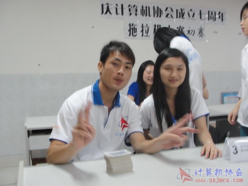 120427ca059.JPG