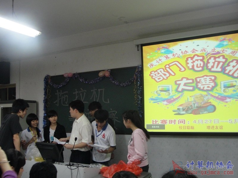 120427ca058.JPG