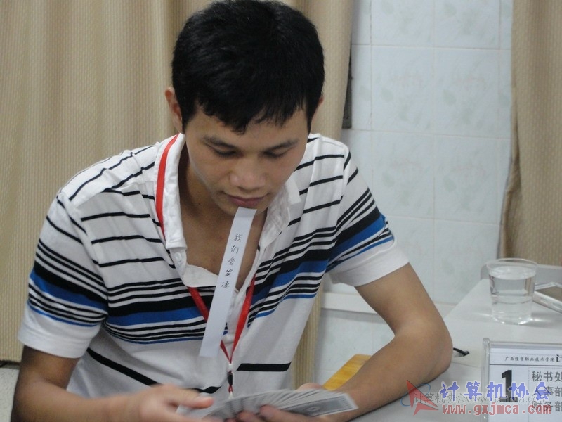 120427ca135.JPG