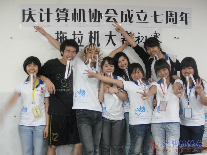 120427ca195.JPG